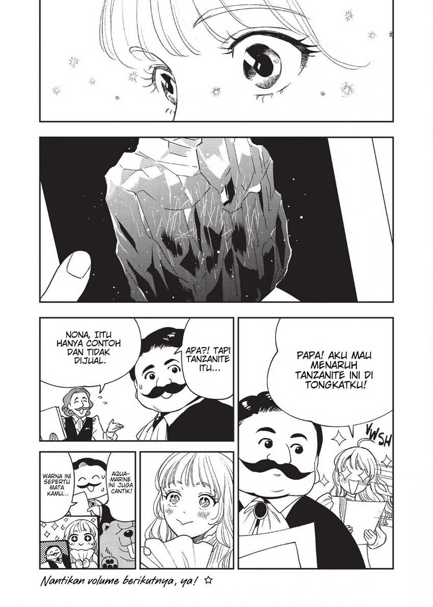 Re-Living My Life with a Boyfriend Who Doesn’t Remember Me Chapter 09