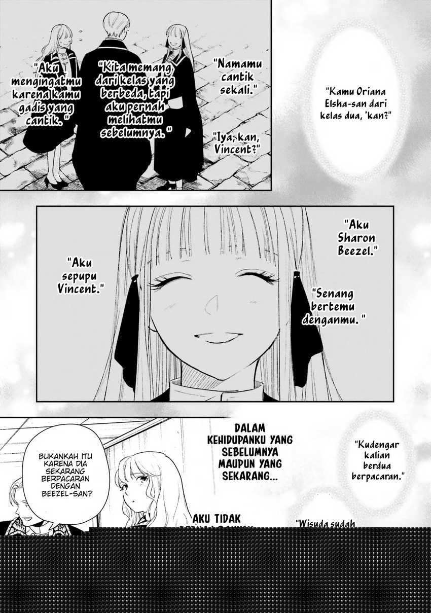 Re-Living My Life with a Boyfriend Who Doesn’t Remember Me Chapter 09