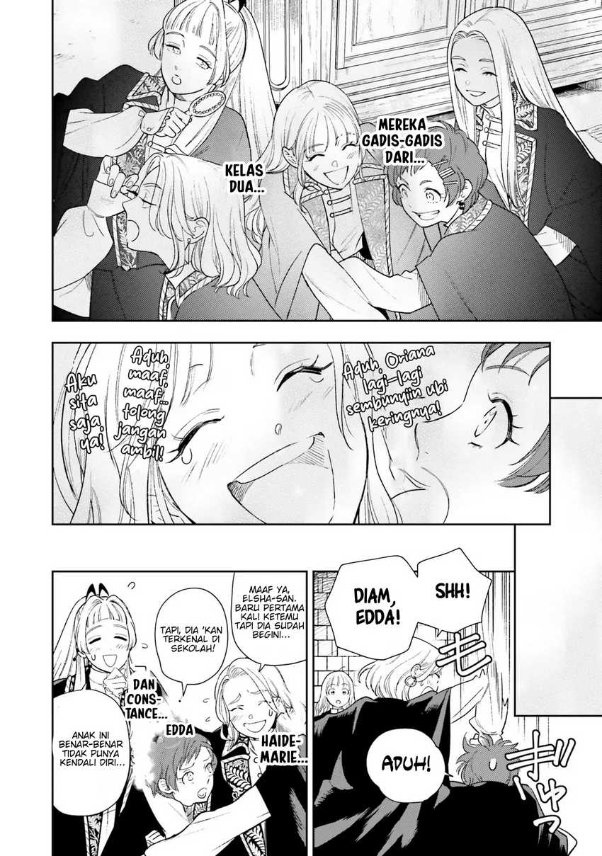 Re-Living My Life with a Boyfriend Who Doesn’t Remember Me Chapter 09