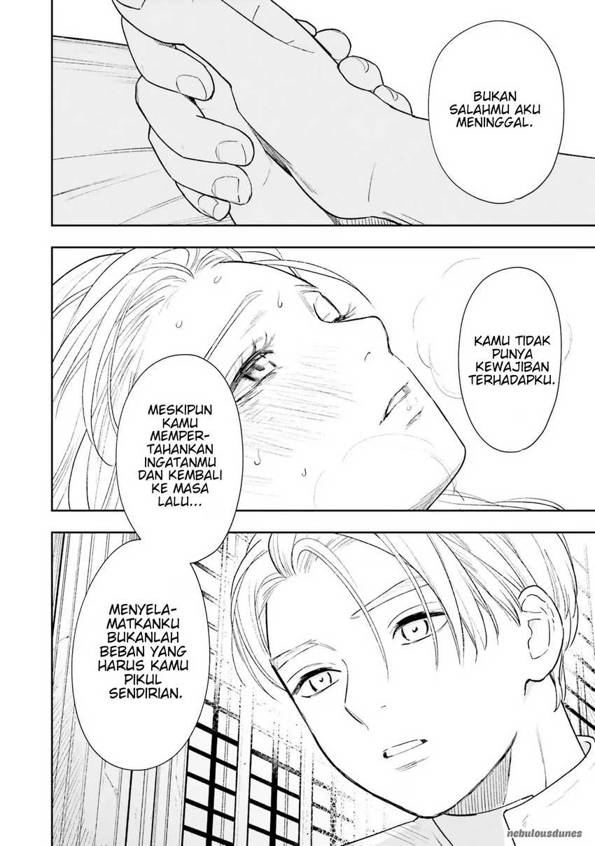 Re-Living My Life with a Boyfriend Who Doesn’t Remember Me Chapter 12