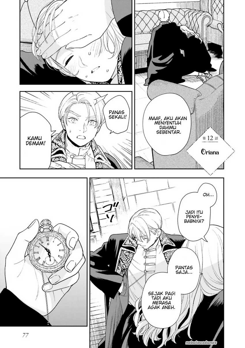 Re-Living My Life with a Boyfriend Who Doesn’t Remember Me Chapter 12