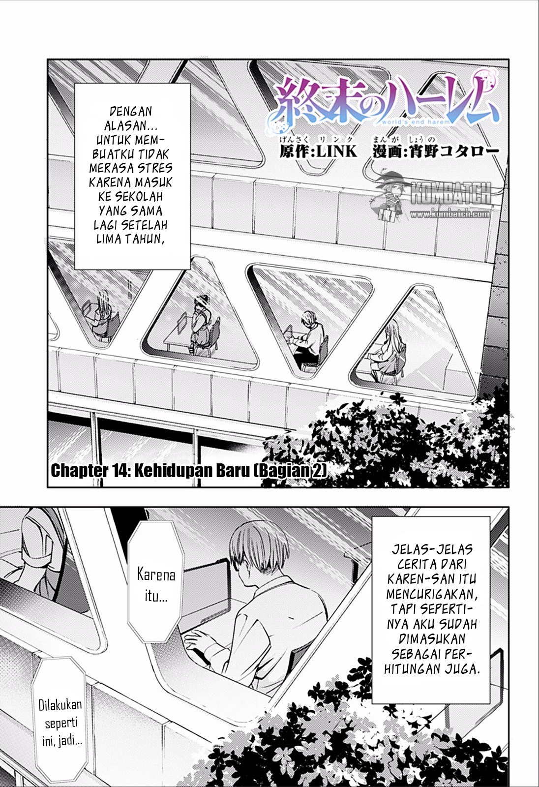 Shuumatsu no Harem Chapter 14 page 12