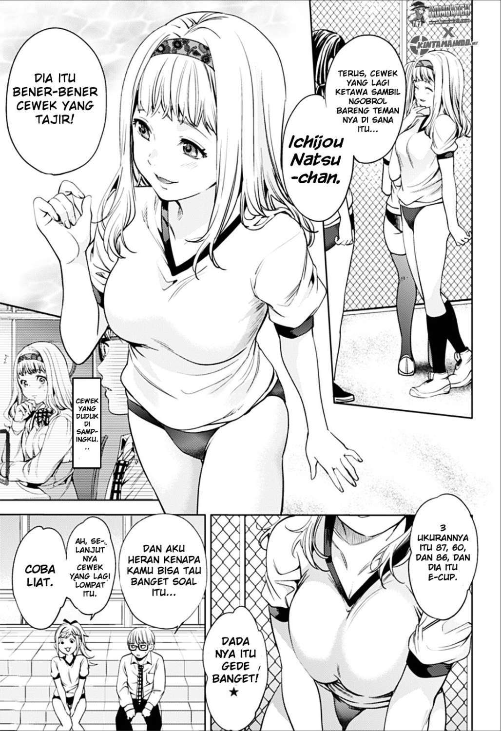 Shuumatsu no Harem Chapter 15