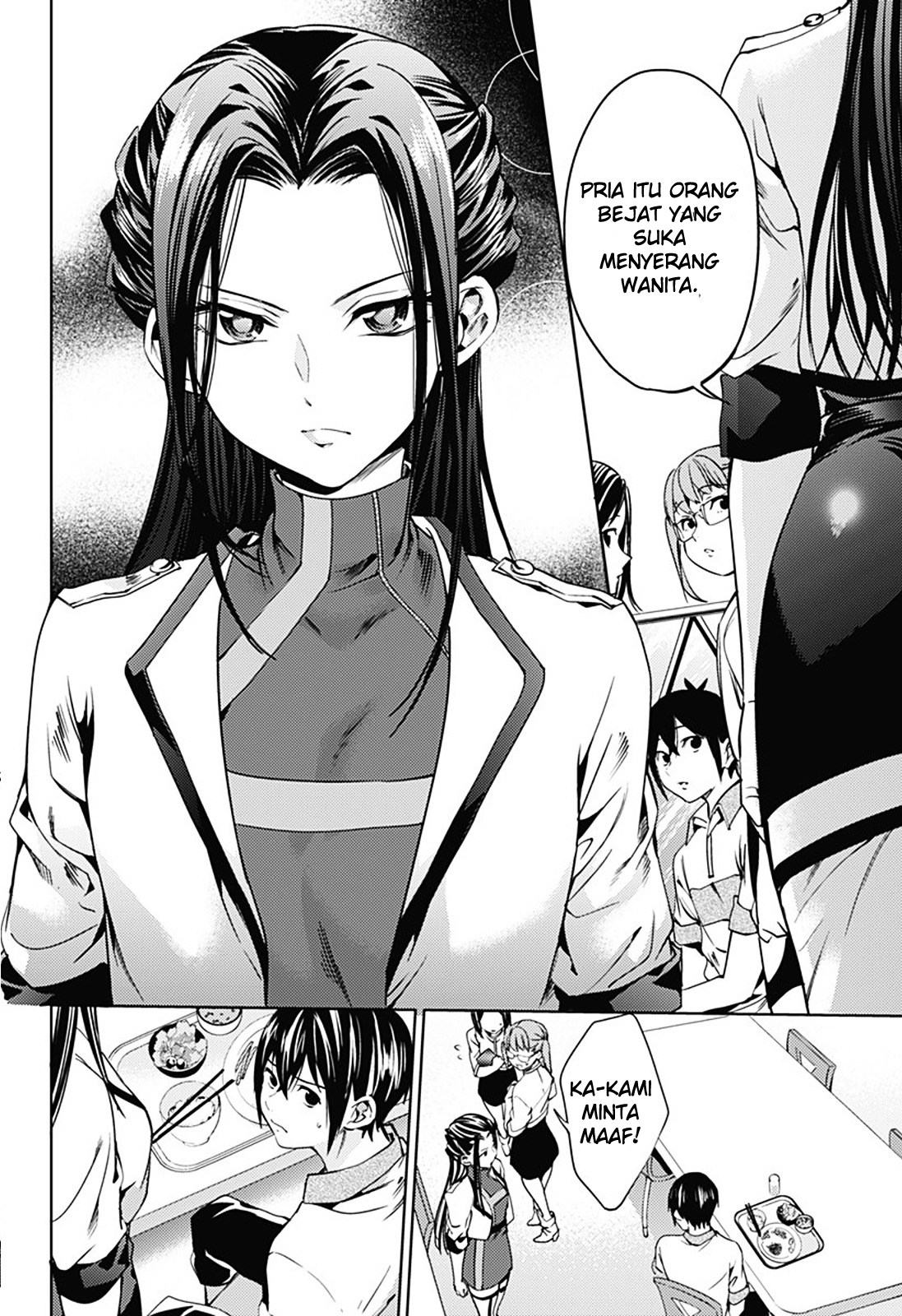 Shuumatsu no Harem Chapter 20