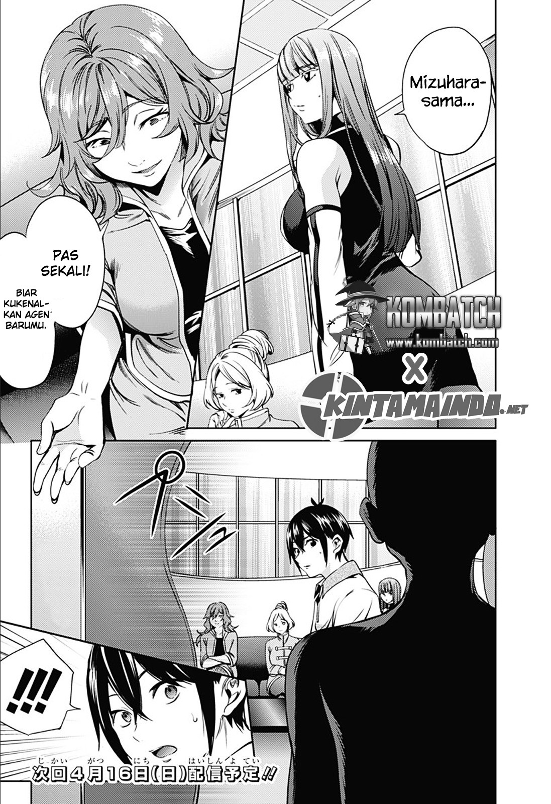 Shuumatsu no Harem Chapter 20