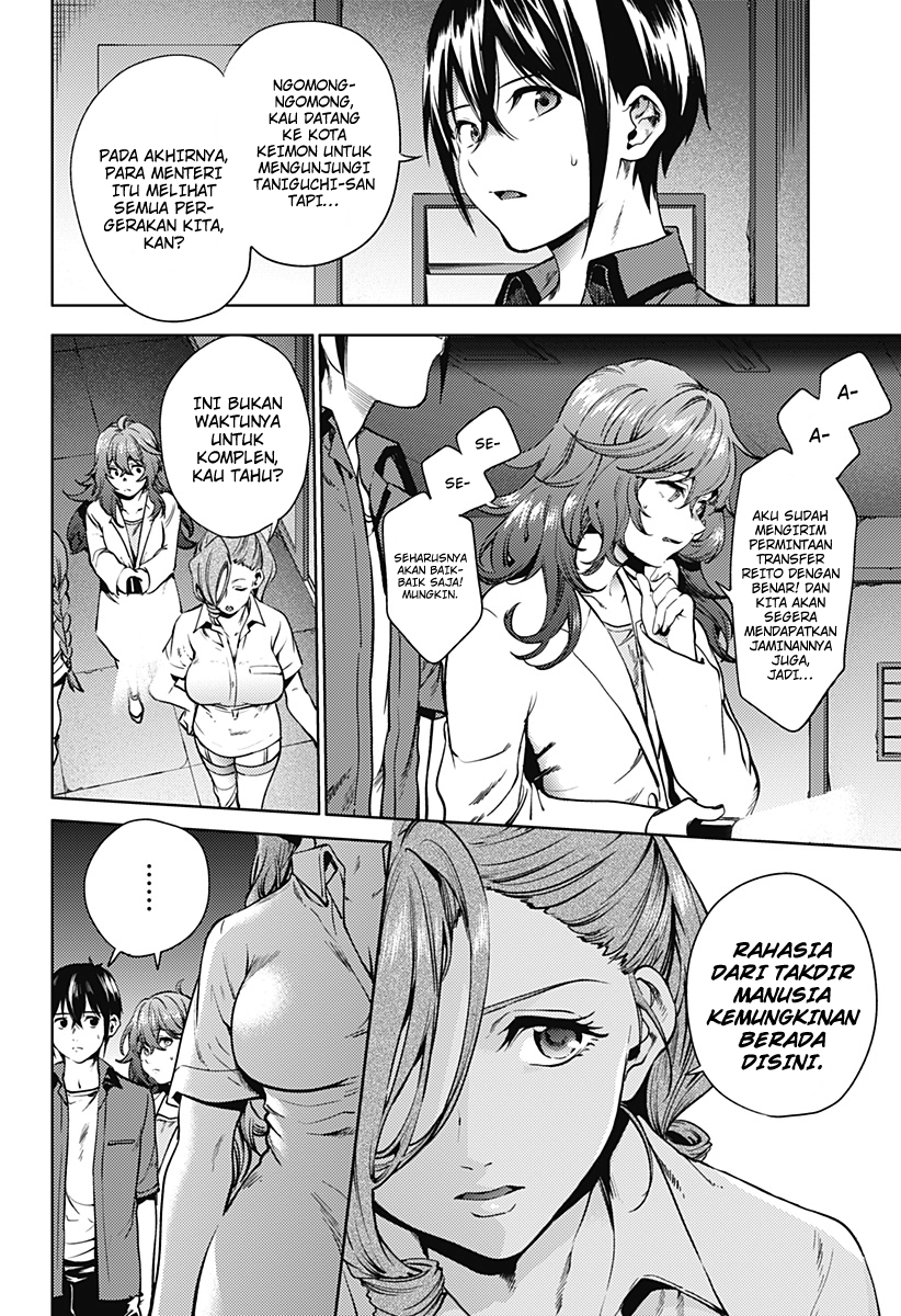 Shuumatsu no Harem Chapter 35