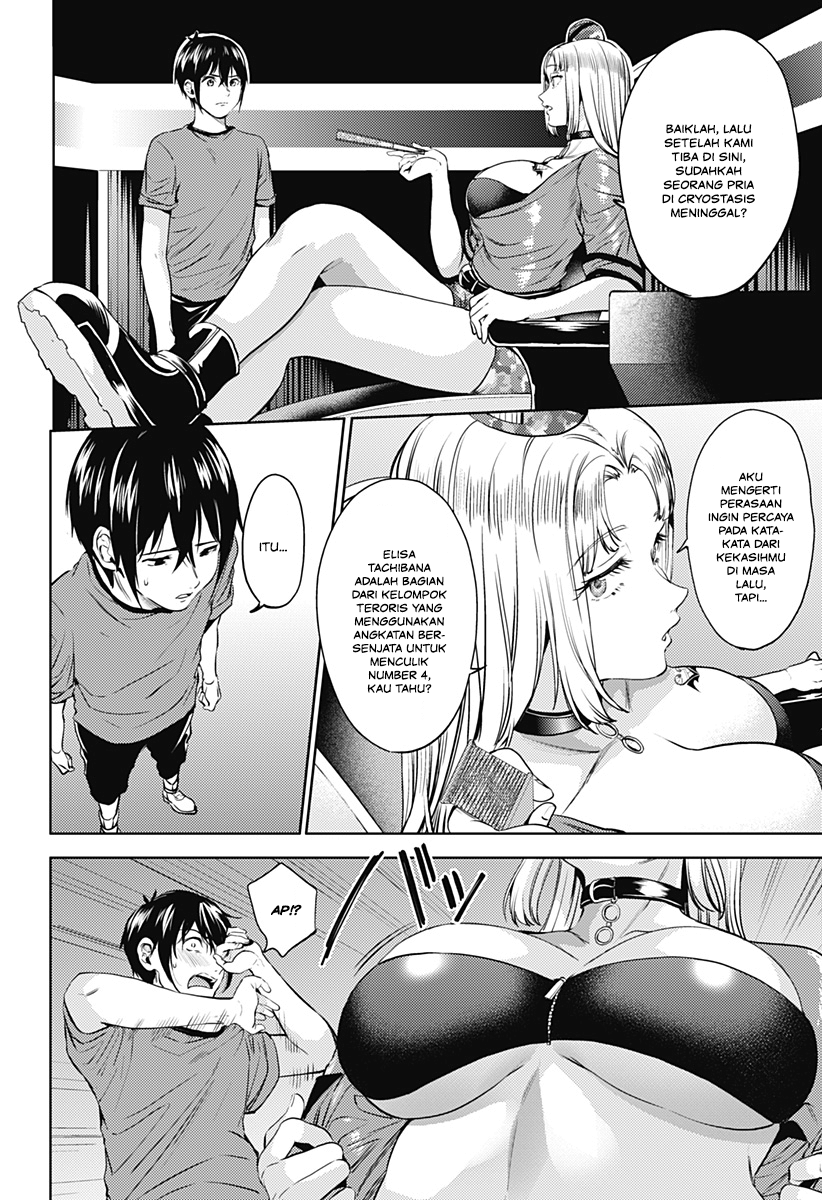 Shuumatsu no Harem Chapter 48