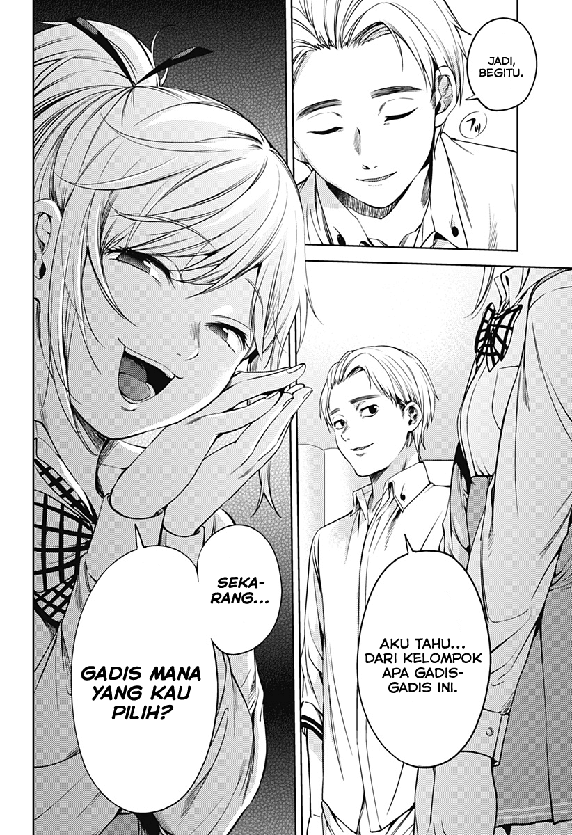 Shuumatsu no Harem Chapter 53