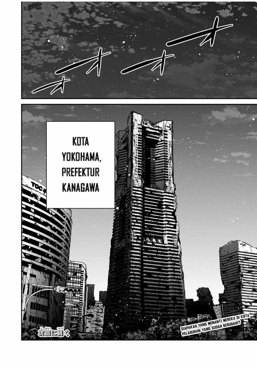 Kono Sekai ga Game da to Ore dake ga Shitteiru Chapter 71 page 20