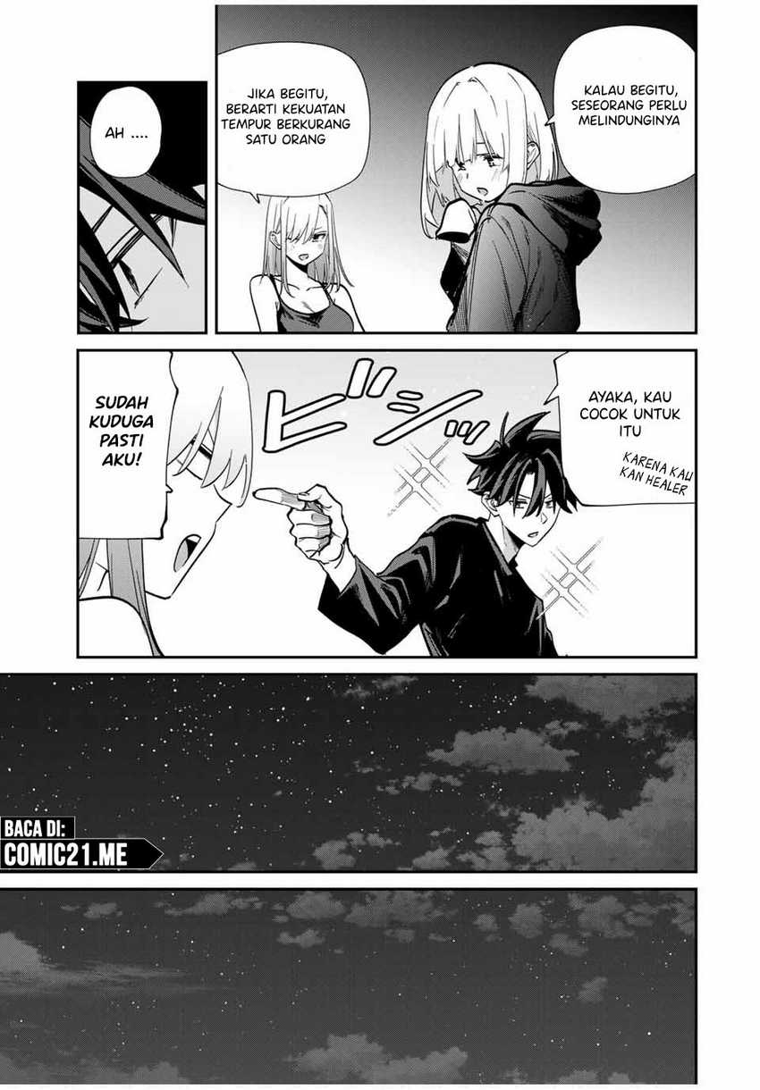 Kono Sekai ga Game da to Ore dake ga Shitteiru Chapter 71 page 19