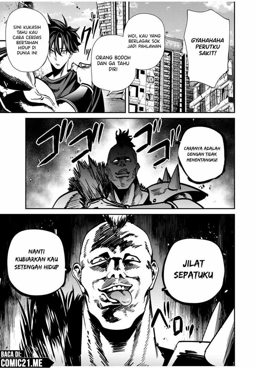 Kono Sekai ga Game da to Ore dake ga Shitteiru Chapter 71 page 3