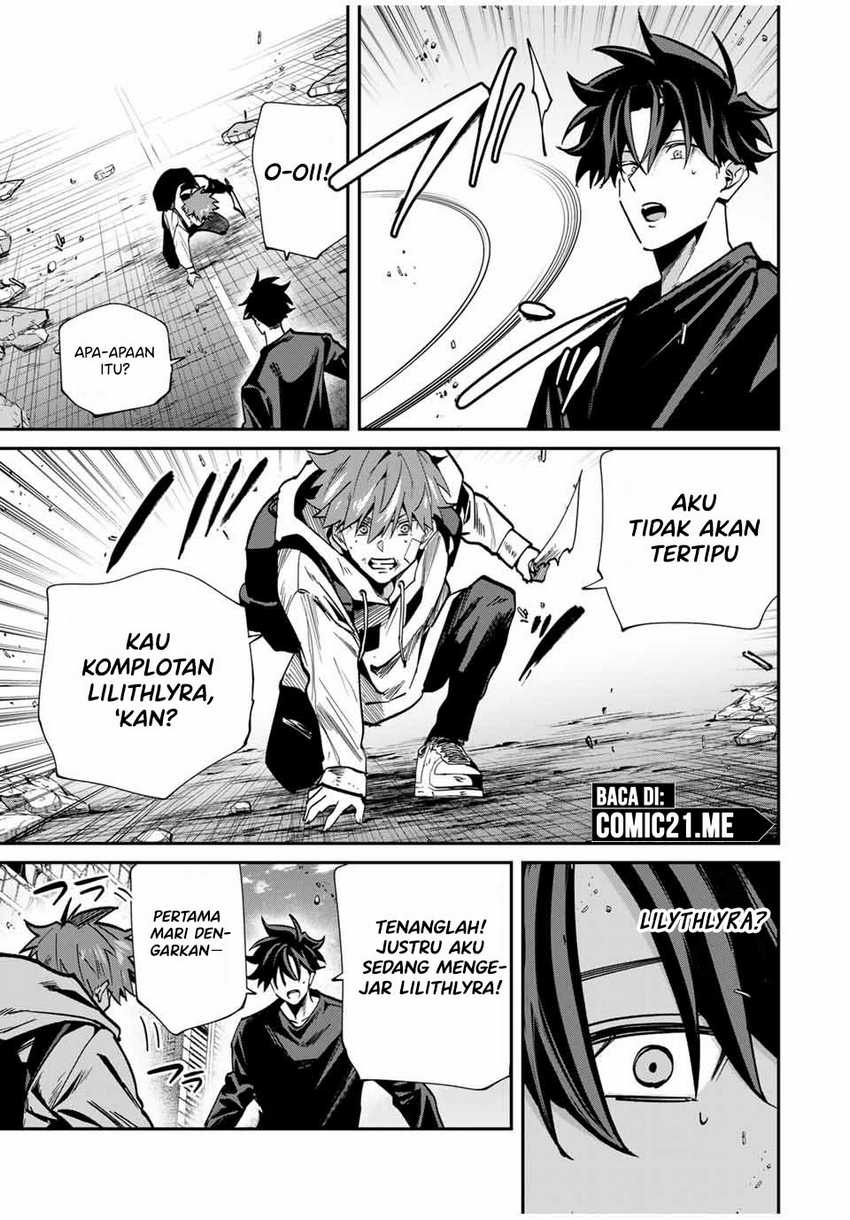 Kono Sekai ga Game da to Ore dake ga Shitteiru Chapter 71 page 7