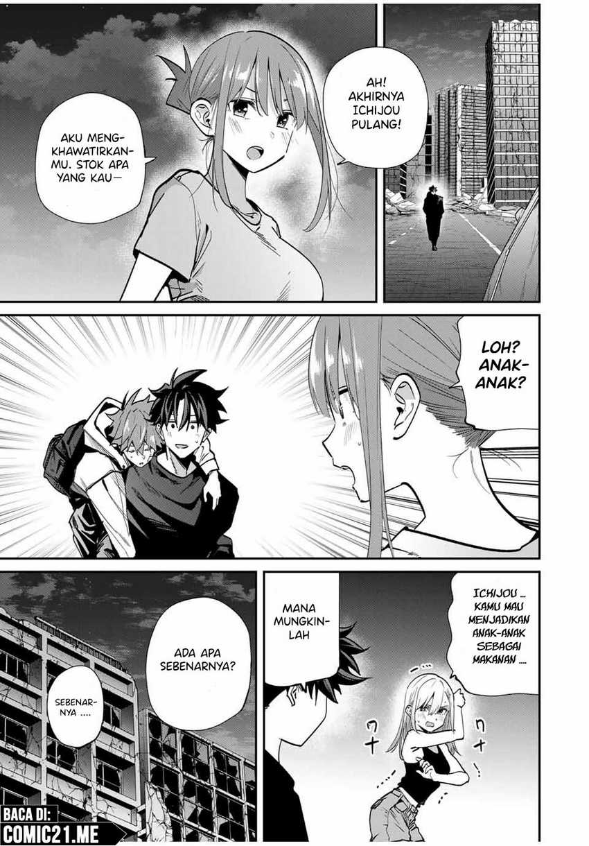 Kono Sekai ga Game da to Ore dake ga Shitteiru Chapter 71 page 9