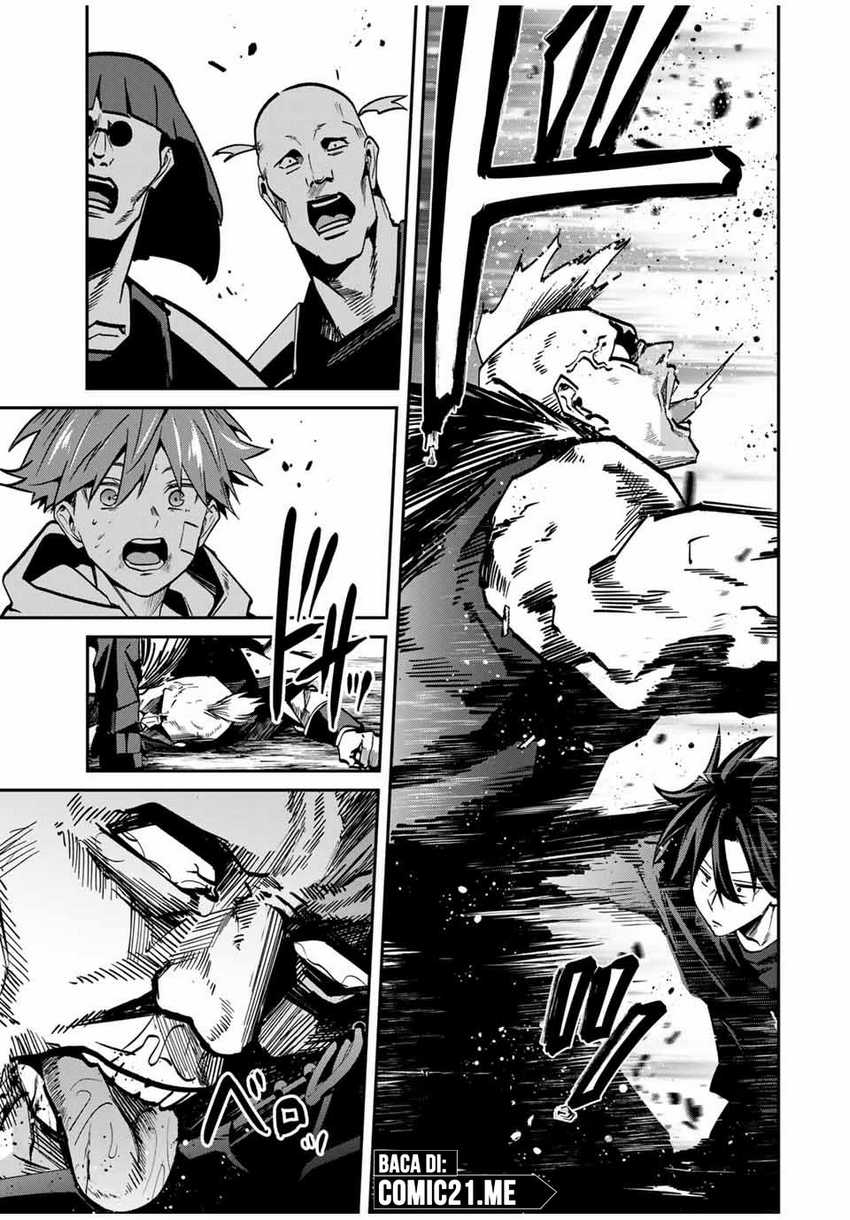 Kono Sekai ga Game da to Ore dake ga Shitteiru Chapter 71 page 5