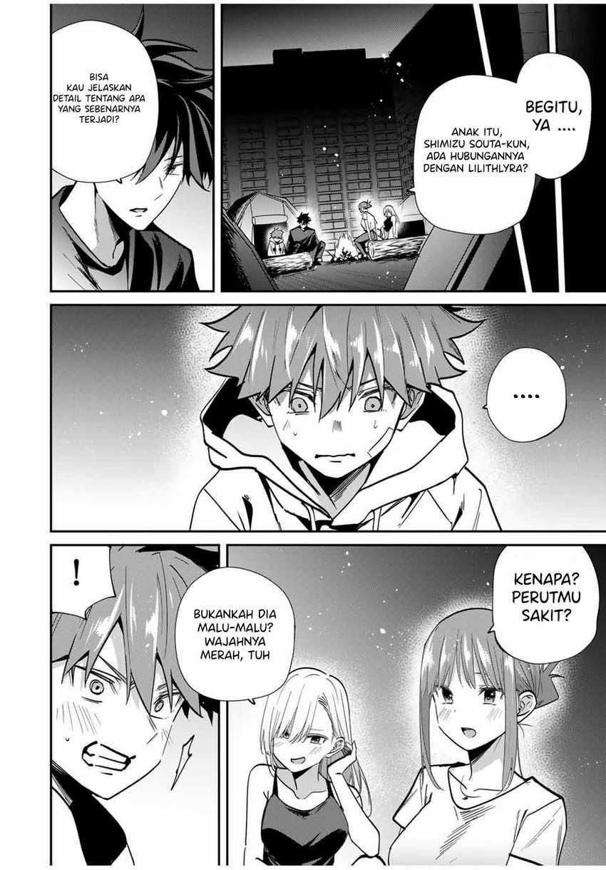 Kono Sekai ga Game da to Ore dake ga Shitteiru Chapter 71 page 10