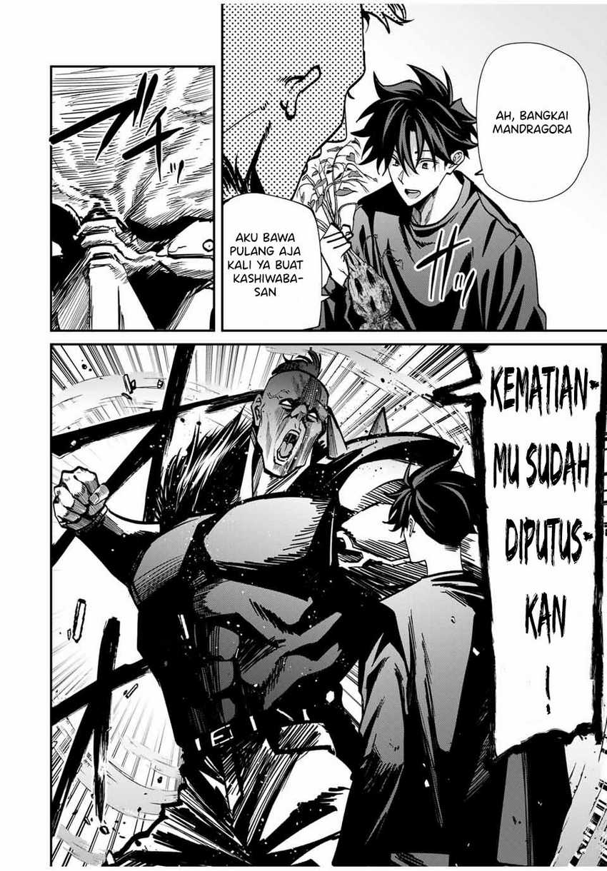 Kono Sekai ga Game da to Ore dake ga Shitteiru Chapter 71 page 4