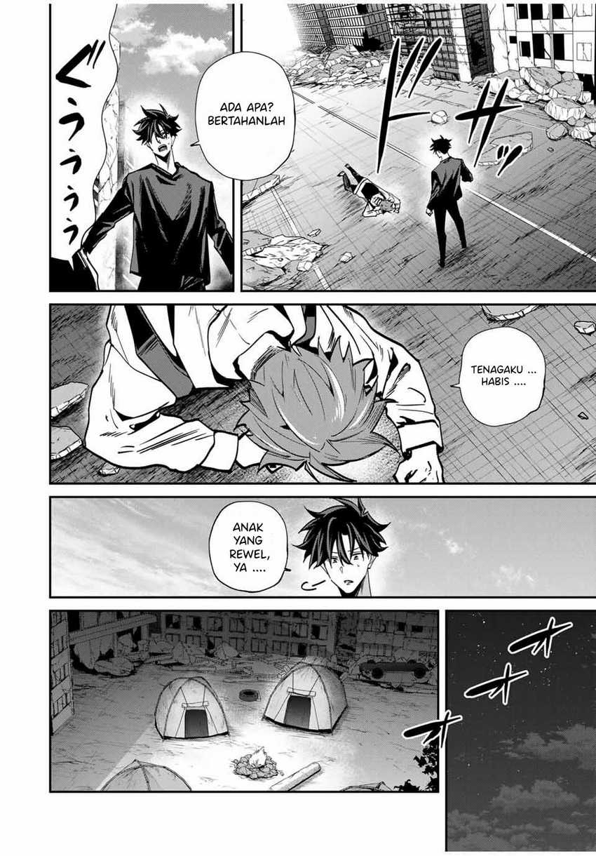 Kono Sekai ga Game da to Ore dake ga Shitteiru Chapter 71 page 8