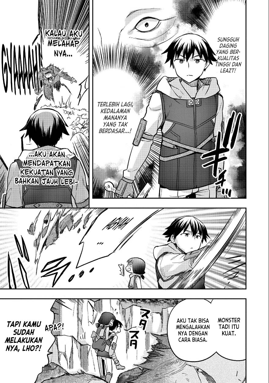 Mushoku no Eiyuu: Betsu ni Skill Nanka Iranakattan daga Chapter 37