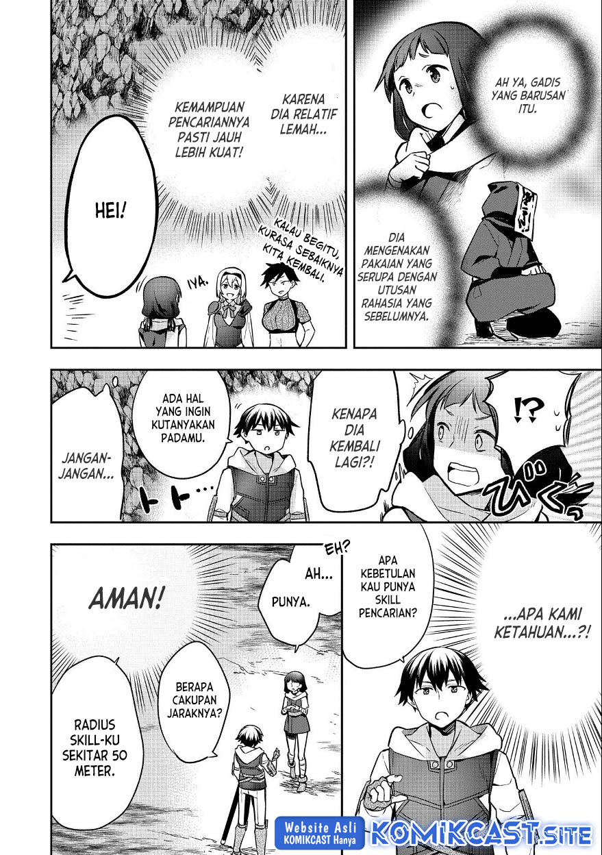 Mushoku no Eiyuu: Betsu ni Skill Nanka Iranakattan daga Chapter 37