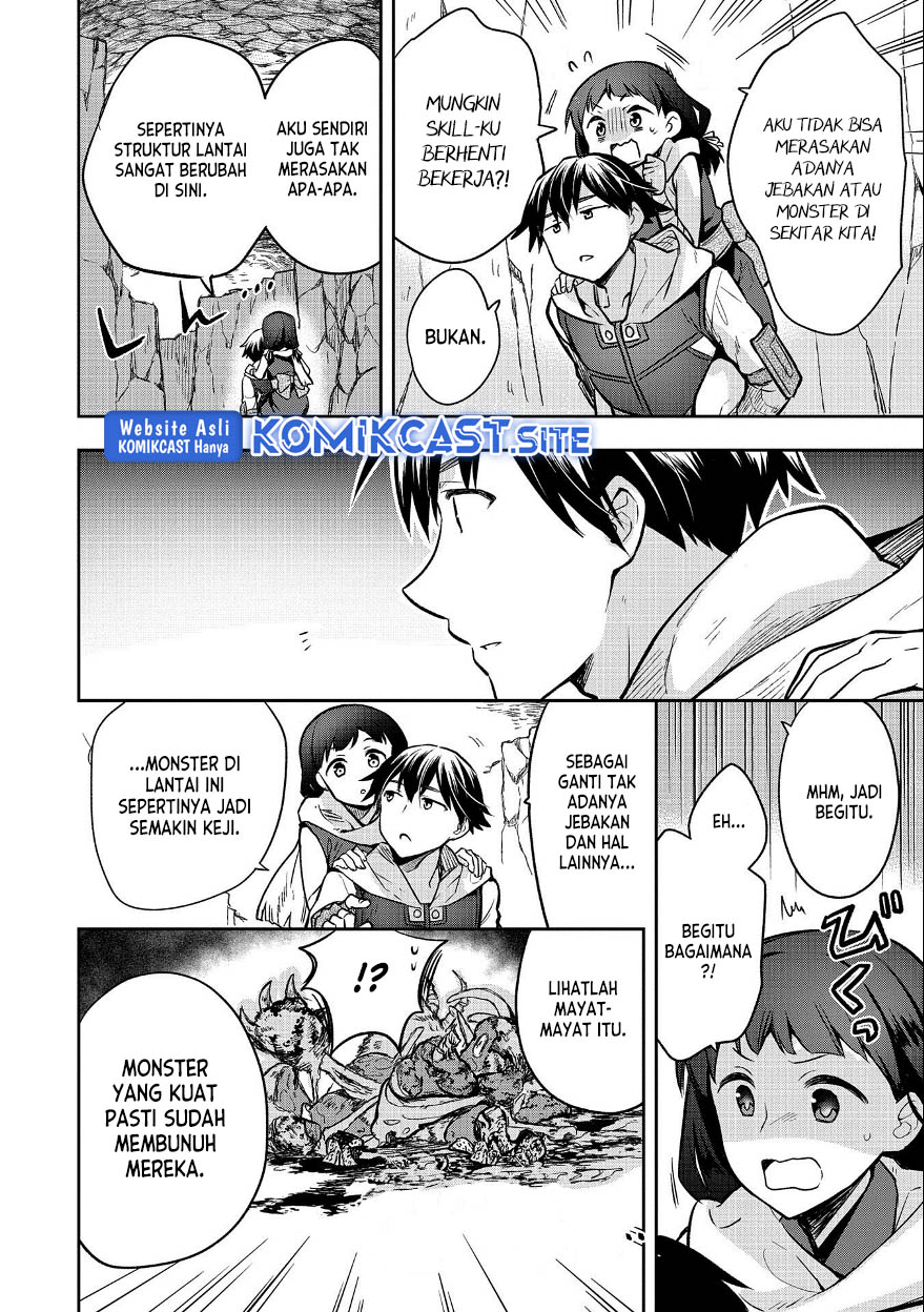 Mushoku no Eiyuu: Betsu ni Skill Nanka Iranakattan daga Chapter 37