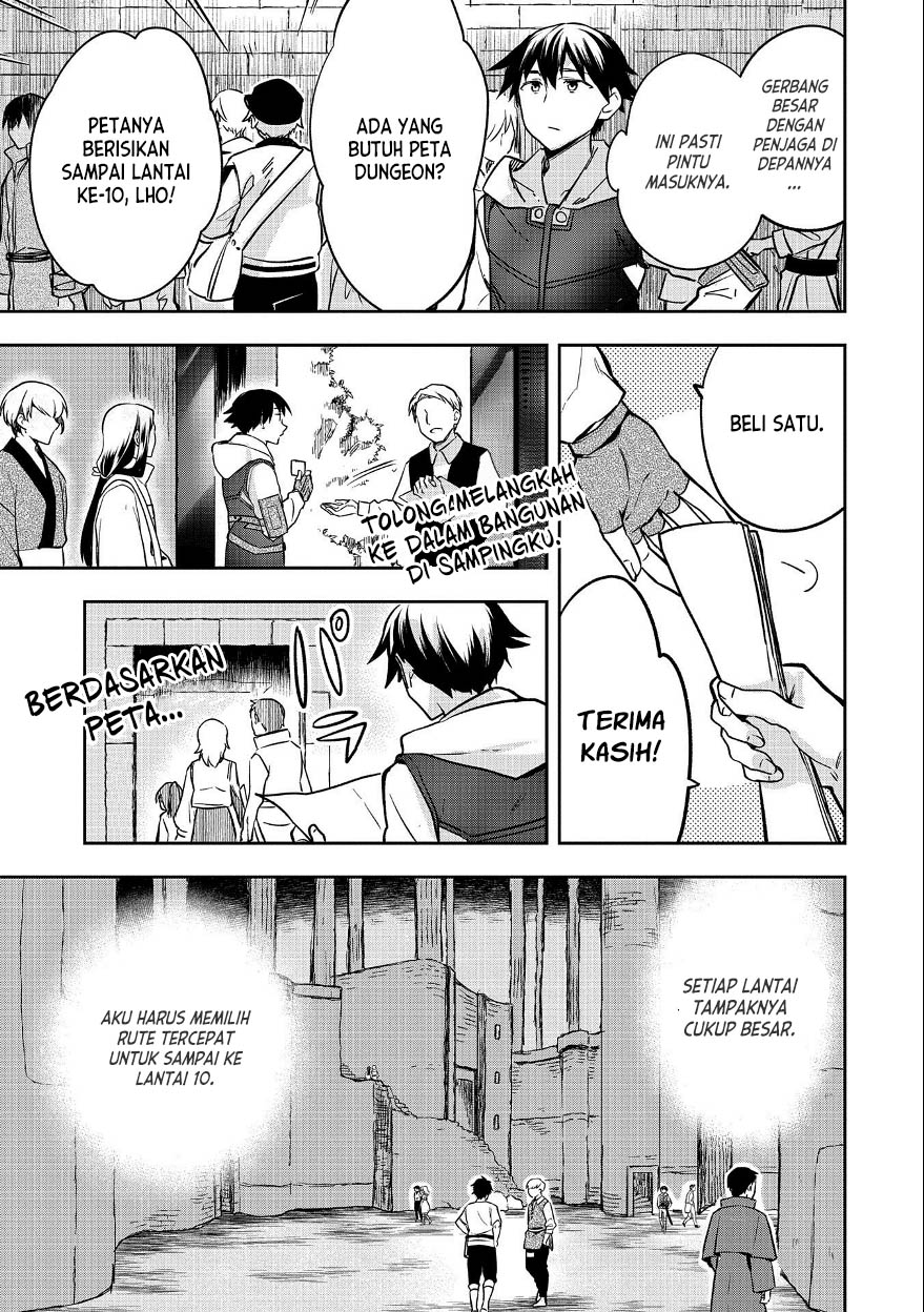 Mushoku no Eiyuu: Betsu ni Skill Nanka Iranakattan daga Chapter 37