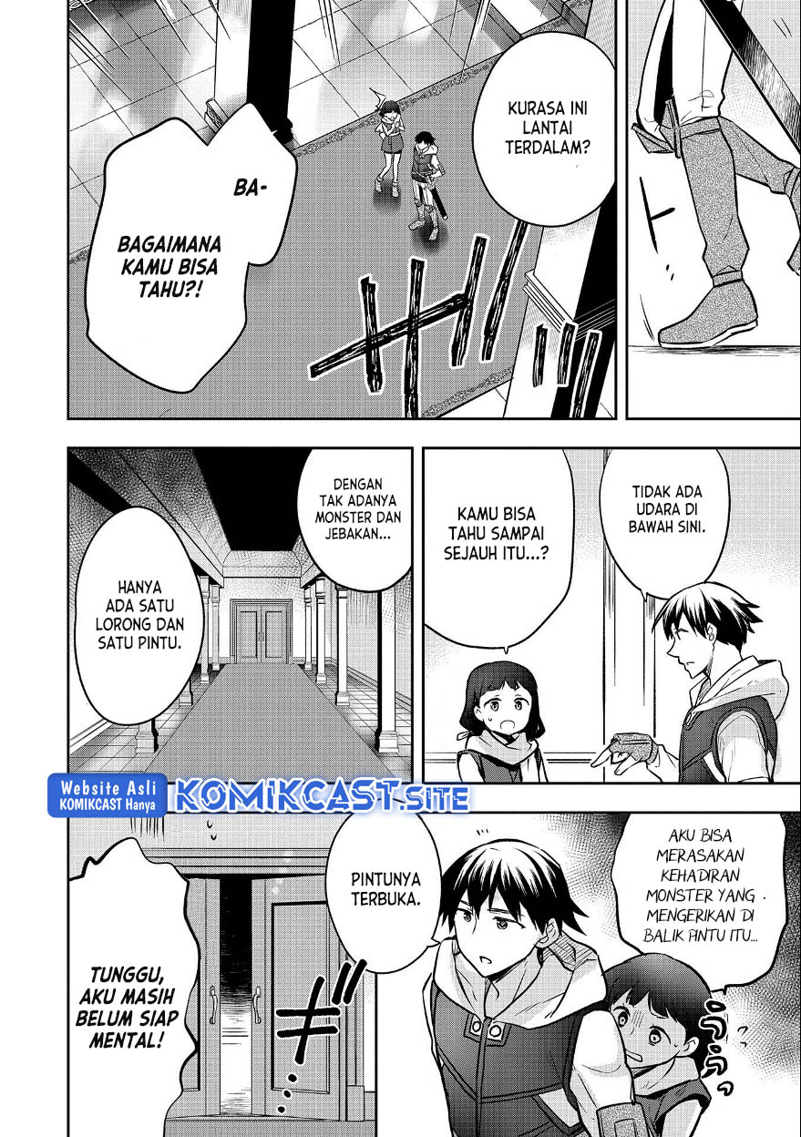 Mushoku no Eiyuu: Betsu ni Skill Nanka Iranakattan daga Chapter 37