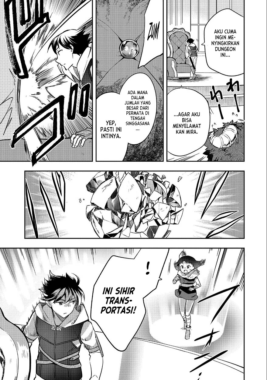 Mushoku no Eiyuu: Betsu ni Skill Nanka Iranakattan daga Chapter 37