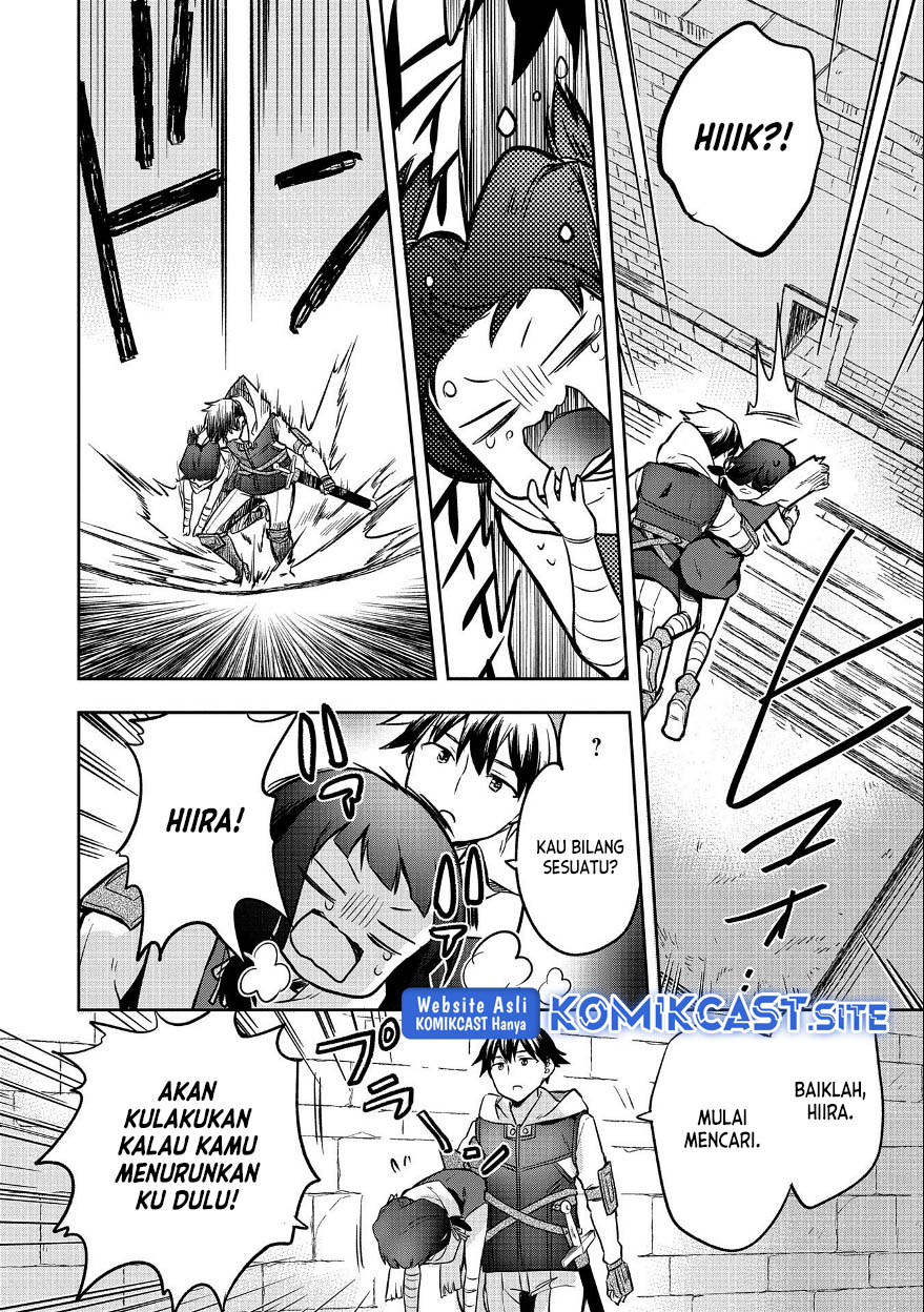 Mushoku no Eiyuu: Betsu ni Skill Nanka Iranakattan daga Chapter 37