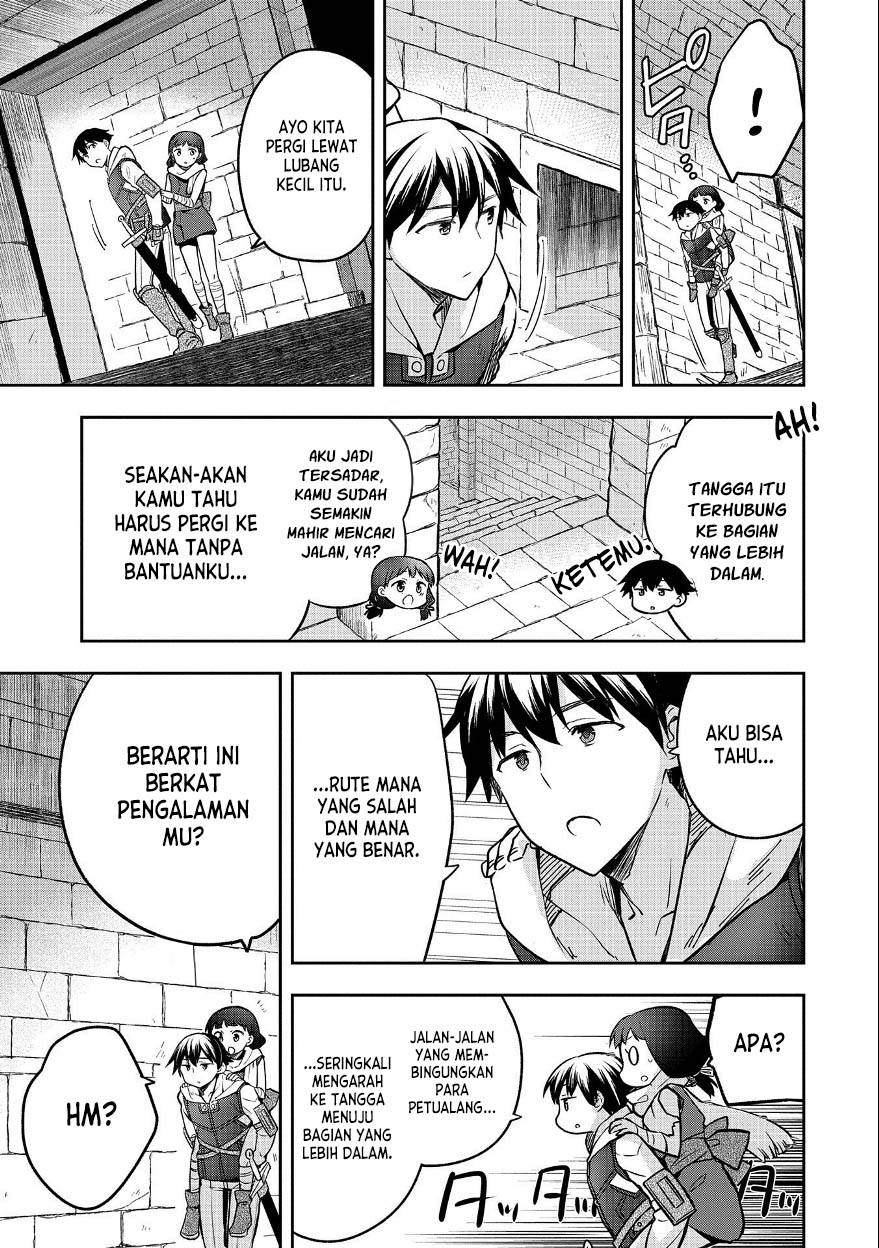 Mushoku no Eiyuu: Betsu ni Skill Nanka Iranakattan daga Chapter 37