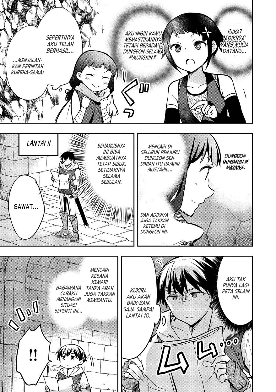 Mushoku no Eiyuu: Betsu ni Skill Nanka Iranakattan daga Chapter 37