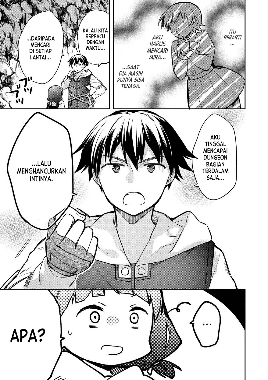 Mushoku no Eiyuu: Betsu ni Skill Nanka Iranakattan daga Chapter 37