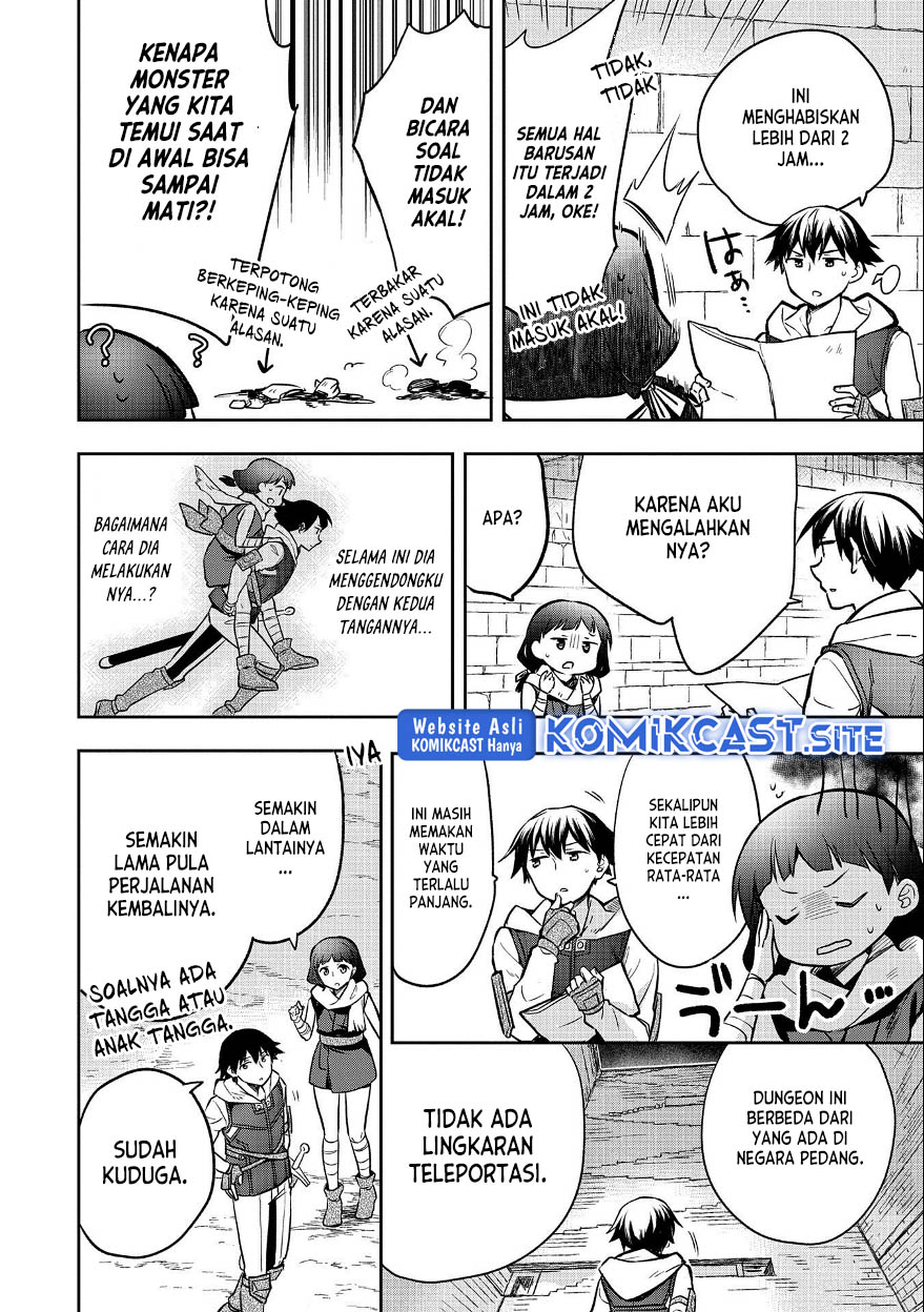 Mushoku no Eiyuu: Betsu ni Skill Nanka Iranakattan daga Chapter 37