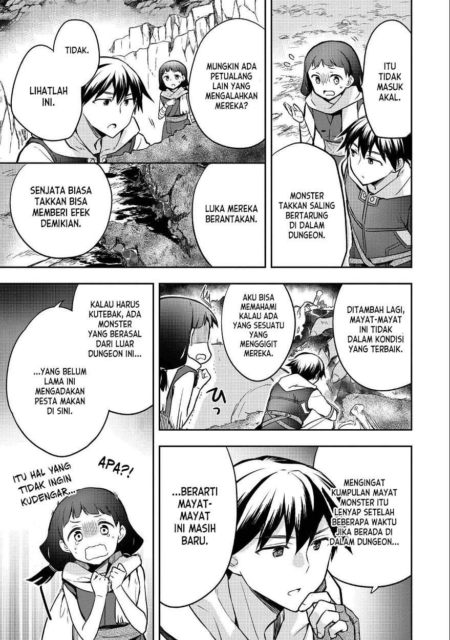 Mushoku no Eiyuu: Betsu ni Skill Nanka Iranakattan daga Chapter 37
