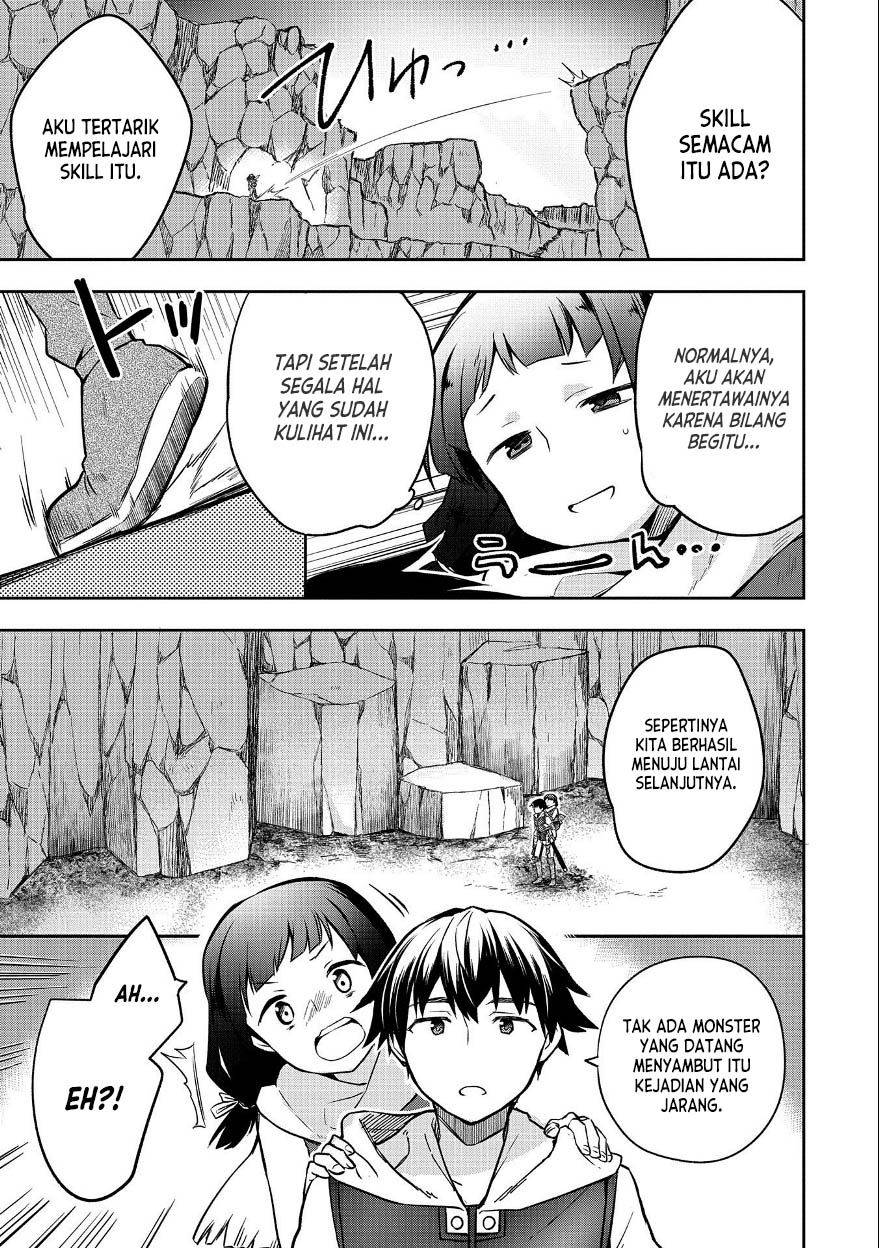 Mushoku no Eiyuu: Betsu ni Skill Nanka Iranakattan daga Chapter 37