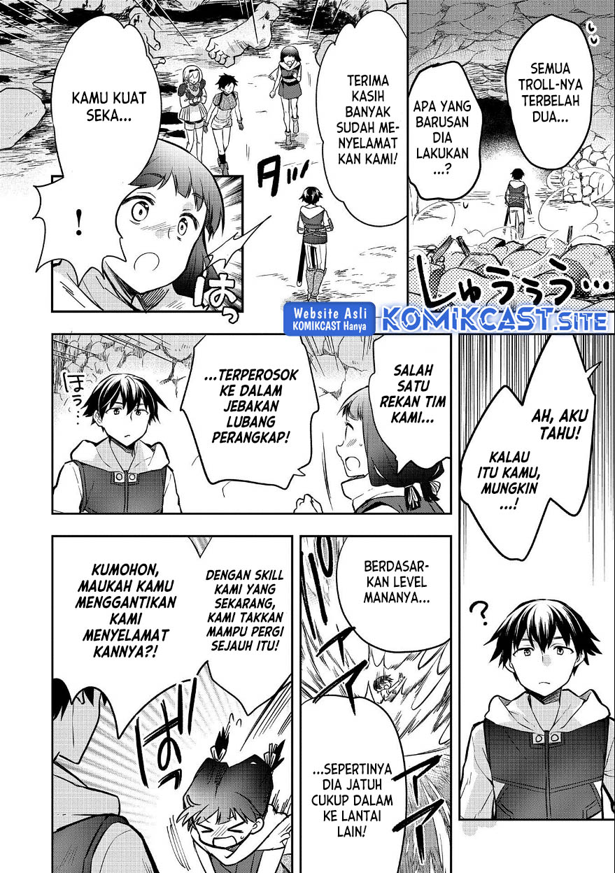 Mushoku no Eiyuu: Betsu ni Skill Nanka Iranakattan daga Chapter 37