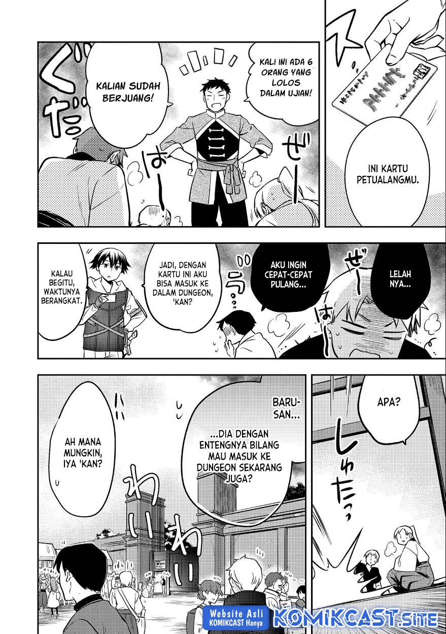Mushoku no Eiyuu: Betsu ni Skill Nanka Iranakattan daga Chapter 37