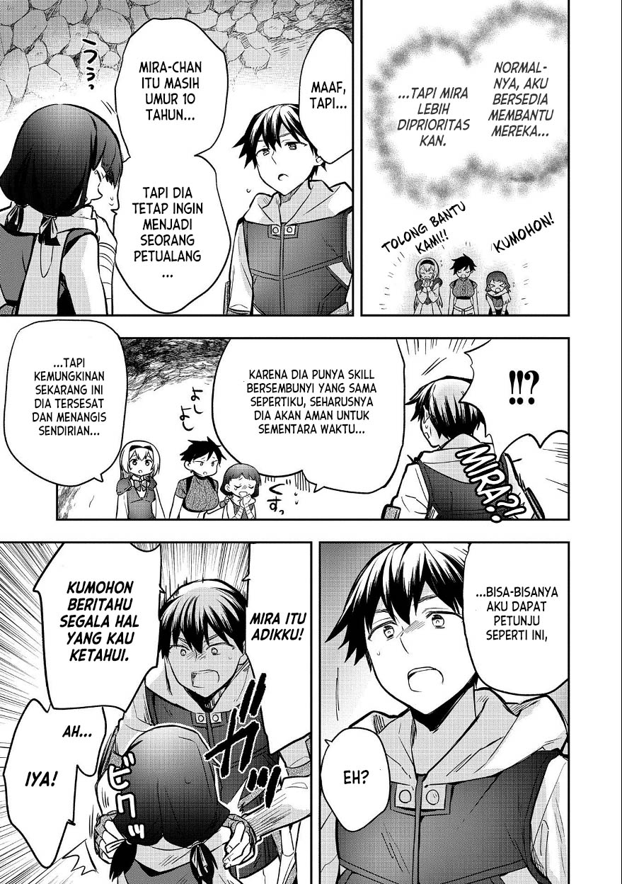 Mushoku no Eiyuu: Betsu ni Skill Nanka Iranakattan daga Chapter 37