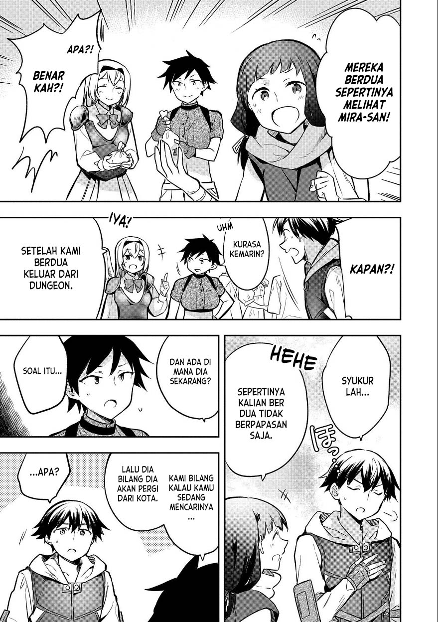 Mushoku no Eiyuu: Betsu ni Skill Nanka Iranakattan daga Chapter 37