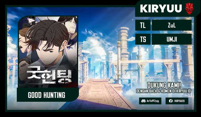 Good Hunting Chapter 04