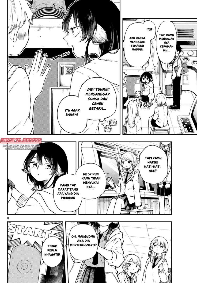 Ogami Tsumiki to Kinichijou Chapter 02