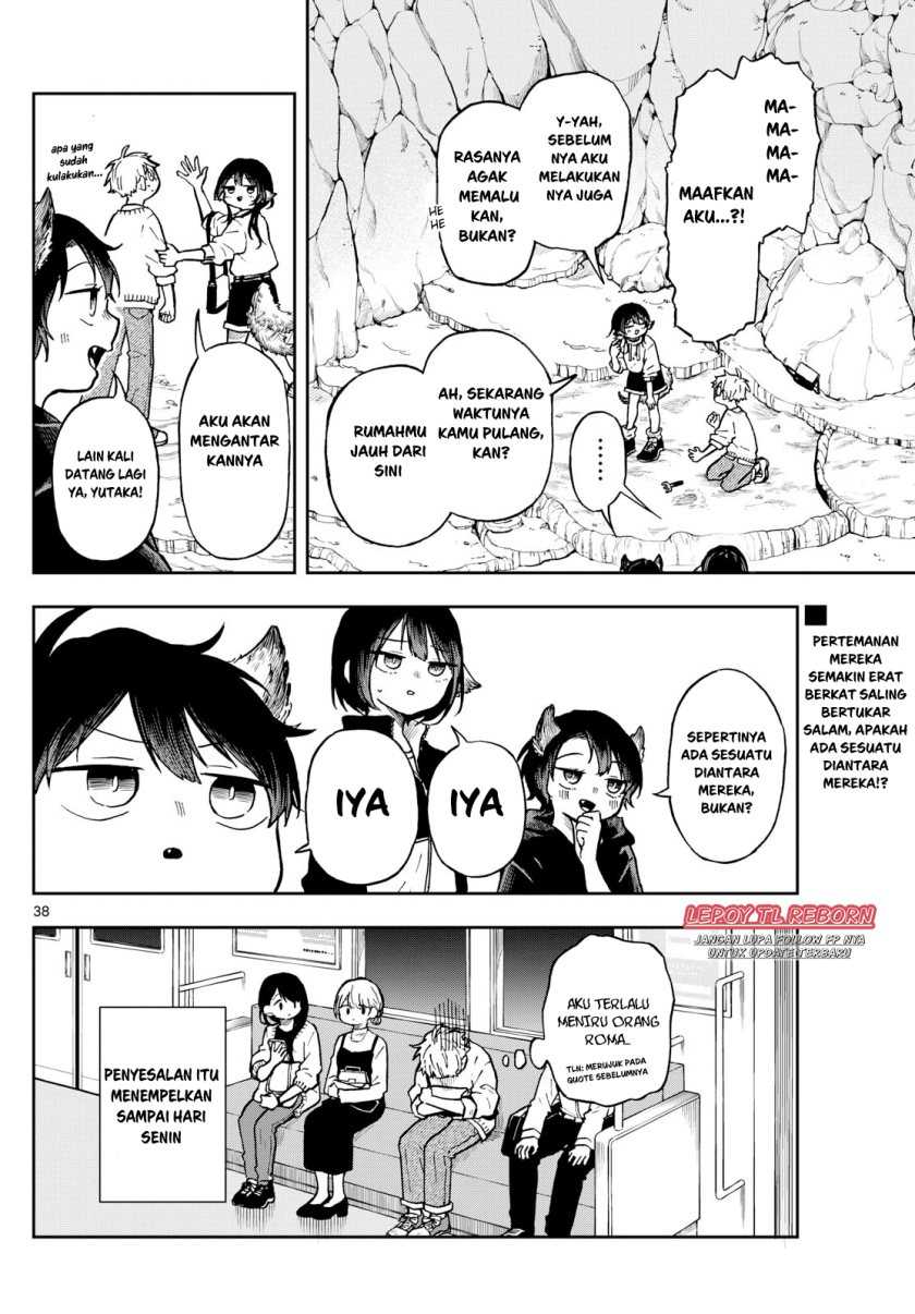 Ogami Tsumiki to Kinichijou Chapter 02