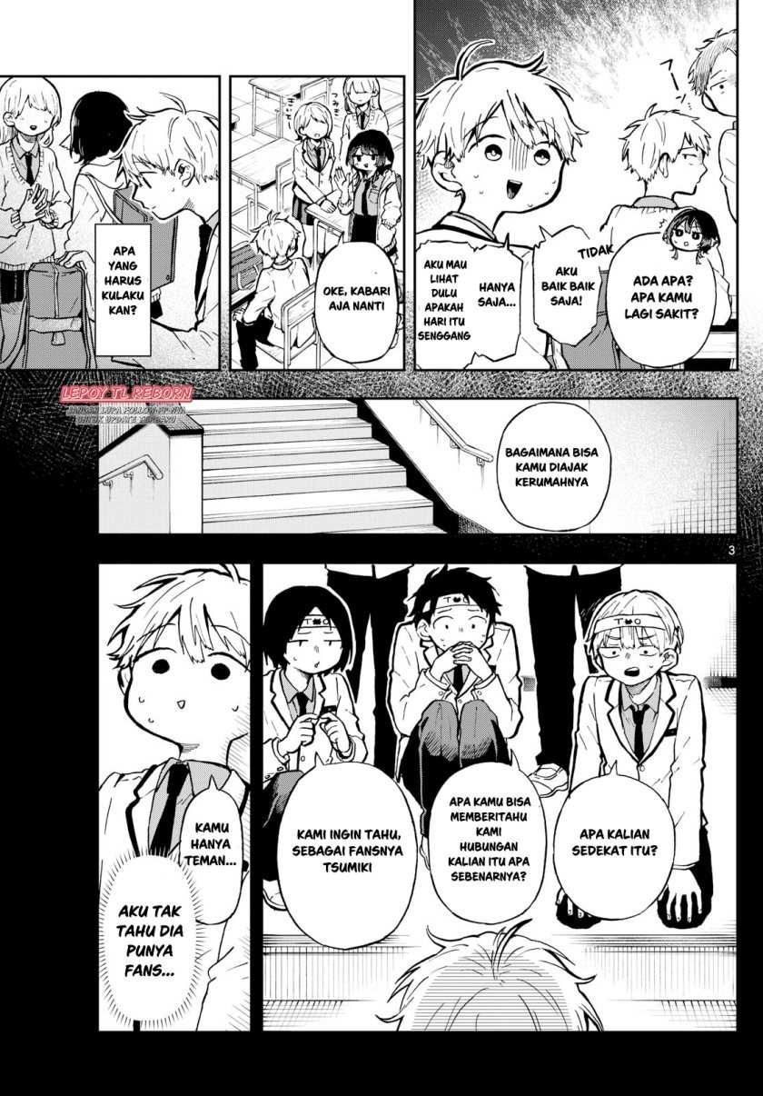 Ogami Tsumiki to Kinichijou Chapter 02