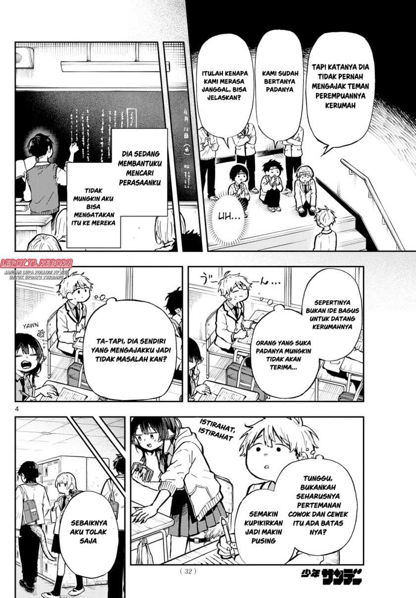 Ogami Tsumiki to Kinichijou Chapter 02