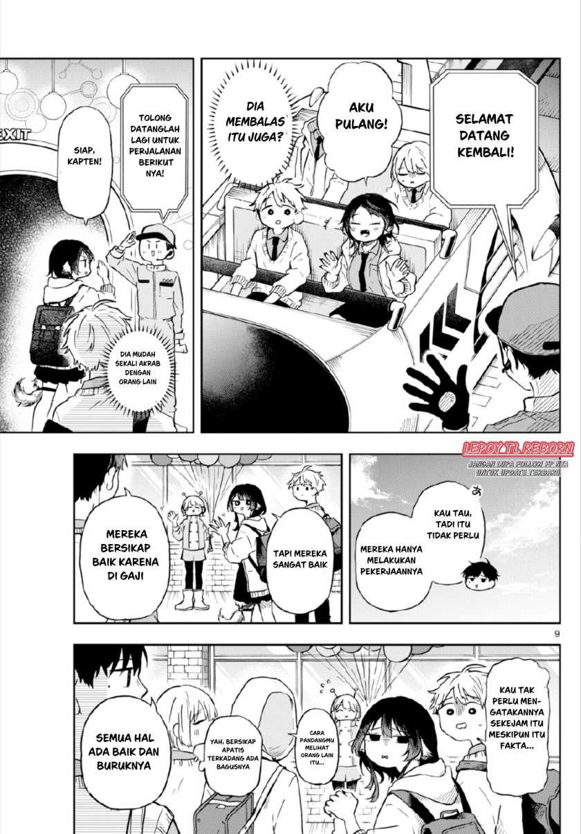 Ogami Tsumiki to Kinichijou Chapter 04