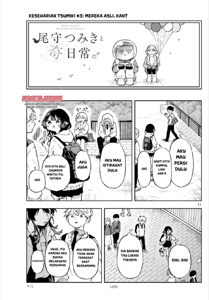 Ogami Tsumiki to Kinichijou Chapter 04