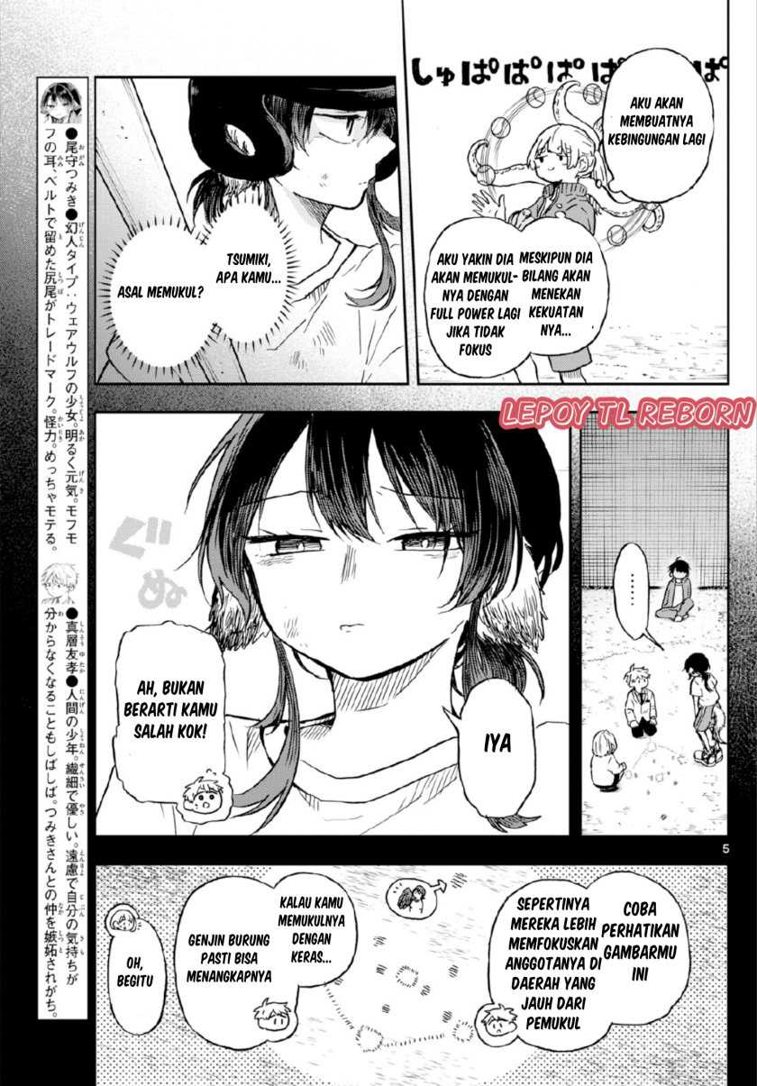 Ogami Tsumiki to Kinichijou Chapter 07