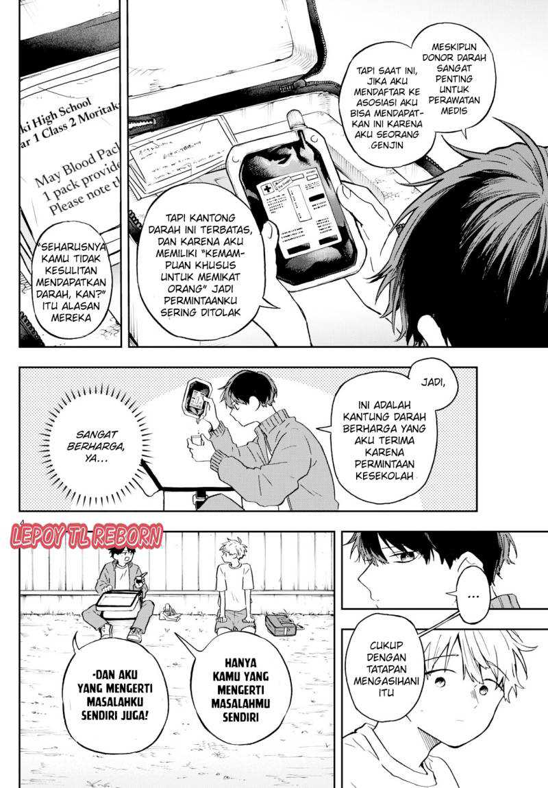 Ogami Tsumiki to Kinichijou Chapter 14