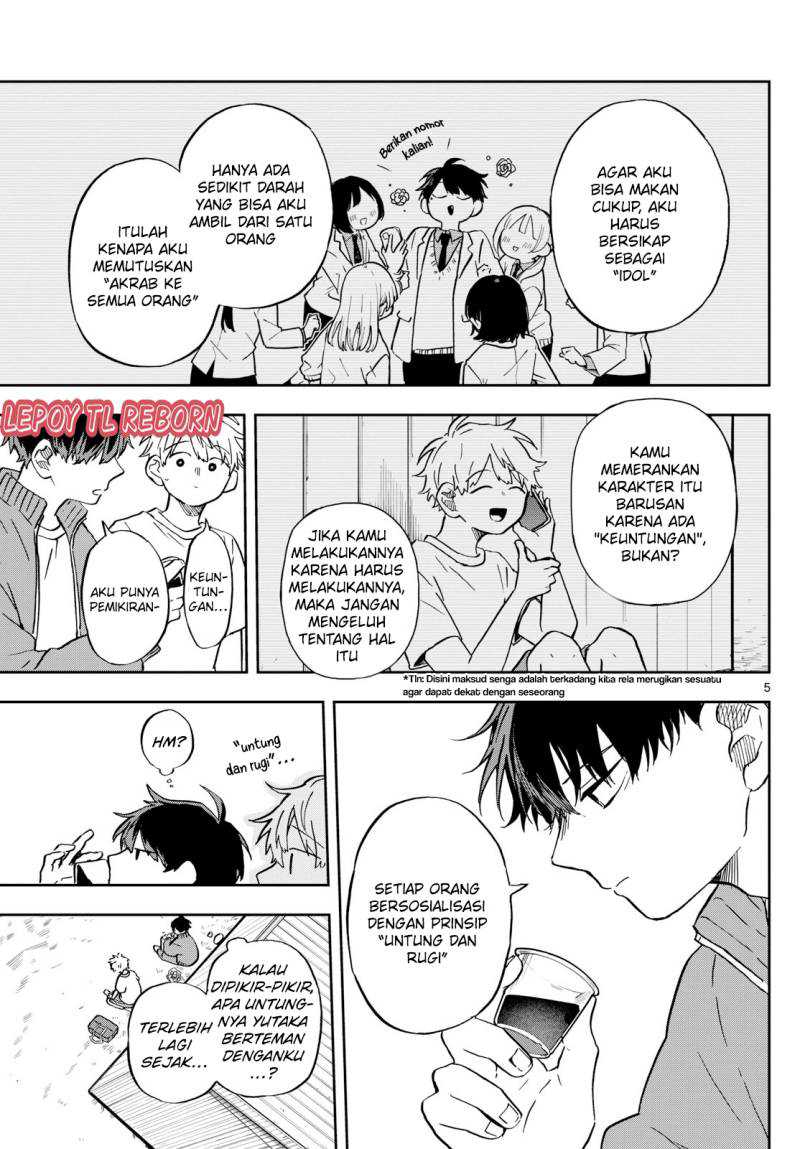 Ogami Tsumiki to Kinichijou Chapter 14