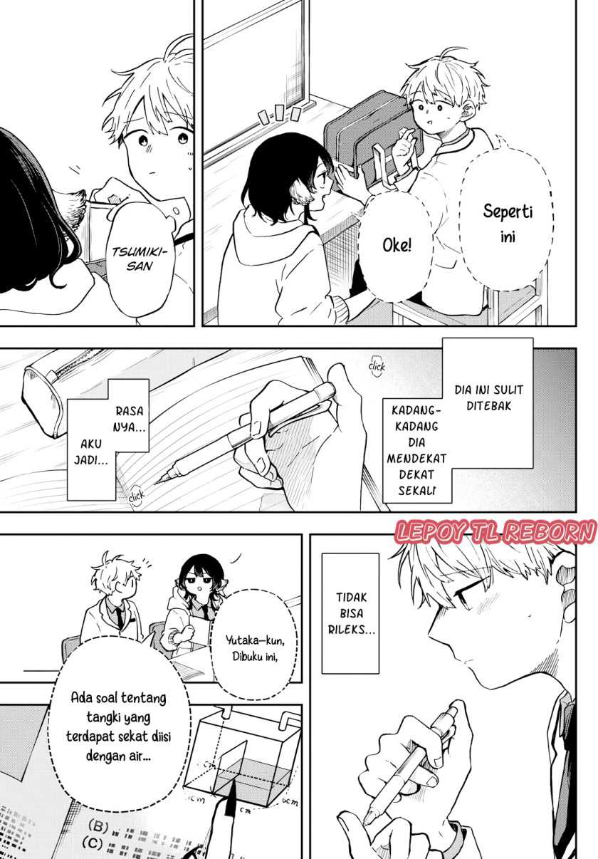 Ogami Tsumiki to Kinichijou Chapter 17