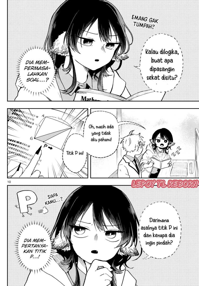 Ogami Tsumiki to Kinichijou Chapter 17